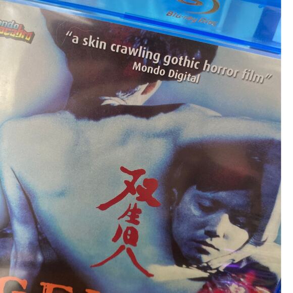 GEMINI Blu-Ray from Mondo Macabro, Shinya Tsukamoto Japanese Gothic Body Horror - Picture 2 of 6